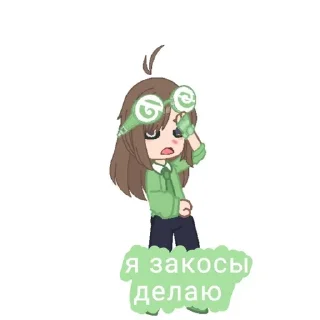 😊 emoji Mira_Flus Telegram sticker 23 of 29
