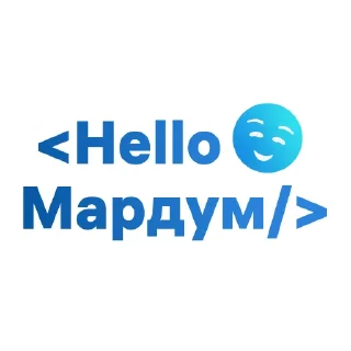👋 emoji Alif Academy Telegram sticker 7 of 7