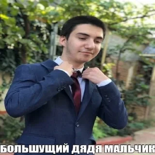 Sticker from Да это же дедпул