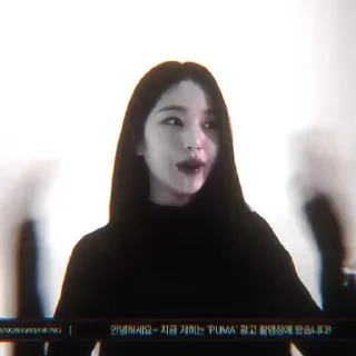 🧛‍♀️ emoji wonyoung★ @koreanpophelp Telegram sticker 5 of 17