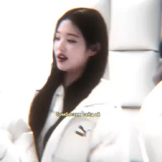 🧛‍♀️ emoji wonyoung★ @koreanpophelp Telegram sticker 13 of 17