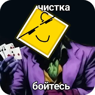 ✋ emoji ДВ доза @Lopata_love Telegram sticker 24 of 39