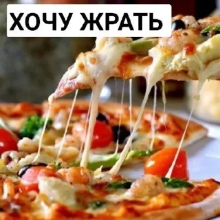 🤬 emoji ЛютыеНорм Telegram sticker 7 of 92