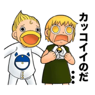 😢 emoji Konjiki no Gash!!(vol. 1) Telegram sticker 13 of 41