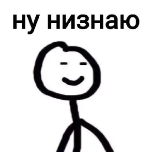 😁 emoji ASOS ОТ @whiskeyteam Telegram sticker 7 of 23
