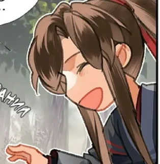 😘 emoji манга мдк Telegram sticker 21 of 33