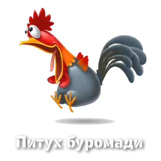🥴 emoji Худжандский Stik Telegram sticker 7 of 10