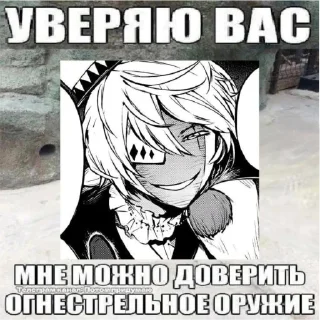 😈 emoji ЮЮЮПИИИИИИ ЮПИИИИИ ЮЮЮПИИИИ☀️☀️☀️☀️☀️☀️🍰🍰🍰🍰🍰🍰🌙🌙🌙🌙🫐🫐🫐🫐 Telegram sticker 9 of 33