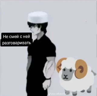 ☪️ emoji Аллах пидорас Telegram sticker 14 of 16