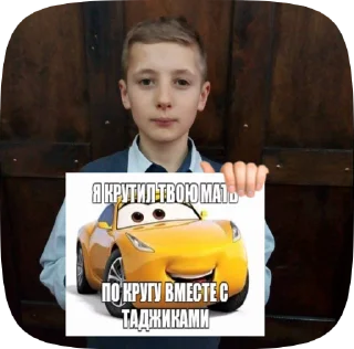 🥸 emoji аллах Telegram sticker 11 of 30