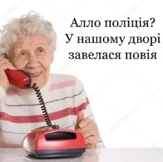 😱 emoji Життя  @UA_anime_stickers Telegram sticker 19 of 31