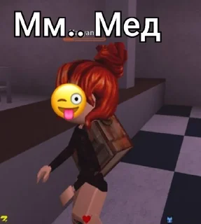 🍯 emoji РОБАКККСС Telegram sticker 23 of 104