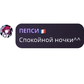 🌃 emoji @Shark_plpo и @Puro_pepsi Telegram sticker 15 of 36