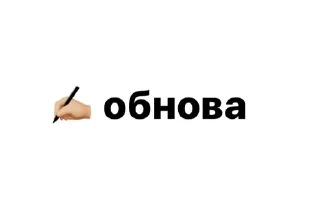 😂 emoji миLка Telegram sticker 6 of 47