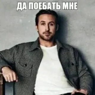 😐 emoji Сургута не существует Telegram sticker 13 of 120