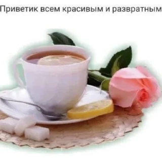 👋 emoji ухаха Telegram sticker 9 of 33