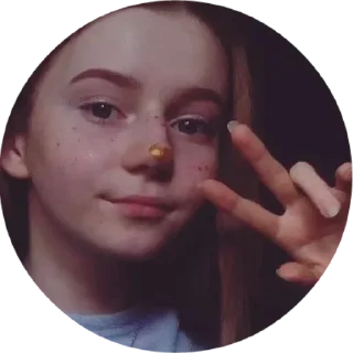✋ emoji Тигр 3❤️ Telegram sticker 5 of 38