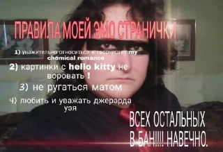 Sticker from кемы (пидорасня)
