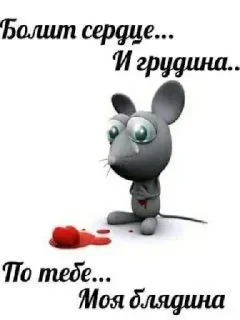 😔 emoji за что Telegram sticker 12 of 37