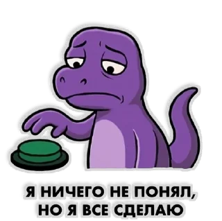 🫡 emoji @WildRecSys Telegram sticker 11 of 21