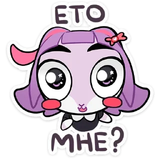 😳 emoji Масюня (@TgSticker) Telegram sticker 8 of 48