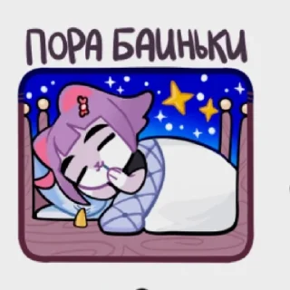 😄 emoji Масюня Telegram sticker 19 of 34