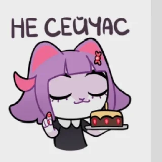 😄 emoji Масюня Telegram sticker 20 of 34