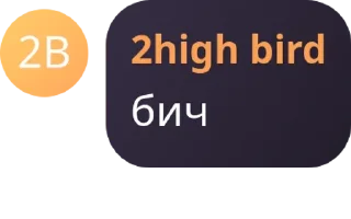 🇨🇲 emoji димон lmao Telegram sticker 15 of 25