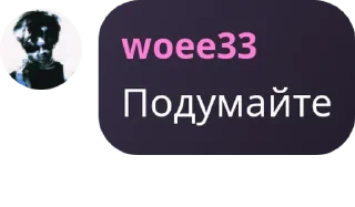 👩‍🏭 emoji димон lmao Telegram sticker 19 of 25