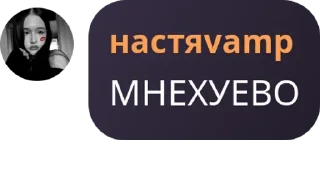 🧑‍🦳 emoji димон lmao Telegram sticker 21 of 25