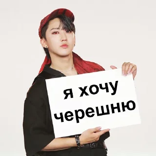 🍒 emoji ворлд доминейшен Telegram sticker 15 of 96