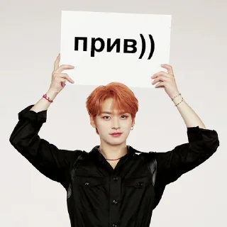 👋 emoji ворлд доминейшен Telegram sticker 11 of 96