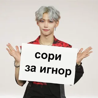 😇 emoji ворлд доминейшен Telegram sticker 20 of 96