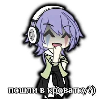 Sticker from Гачимучи😨