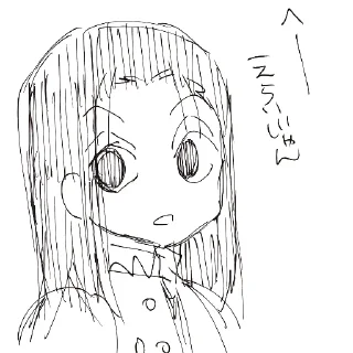 😦 emoji Иллуми @rrrrriom Telegram sticker 6 of 48