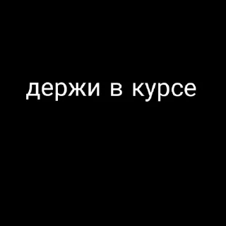 🙄 emoji стая Telegram sticker 16 of 16