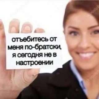 🌟 emoji На все случаи жизни 
П.с Лиля Telegram sticker 12 of 54