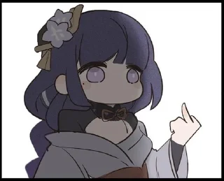 🖕 emoji jj~•-•~ Telegram sticker 21 of 57