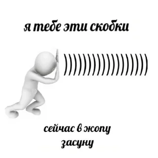 😂 emoji Жиза.. Telegram sticker 21 of 112