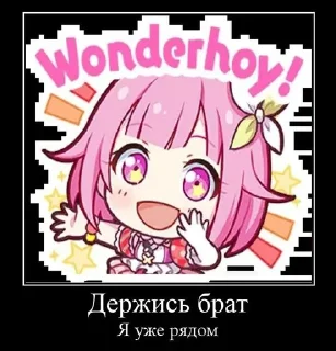 🦶 emoji Познавательно Telegram sticker 9 of 15