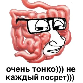 💩 emoji жаль @lublu_gusei Telegram sticker 8 of 9