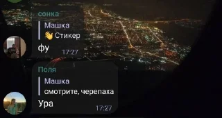 😡 emoji бпшники😎🤙 Telegram sticker 14 of 26