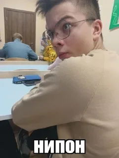 😳 emoji давидкс мейли Telegram sticker 11 of 20