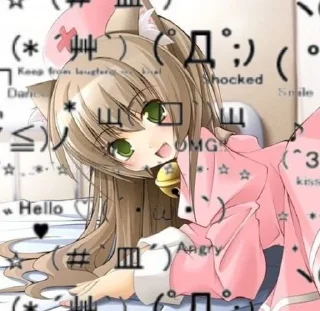 🌟 emoji 47 מִתחַנֵף adbvwvcso0o0 47 Telegram sticker 18 of 120
