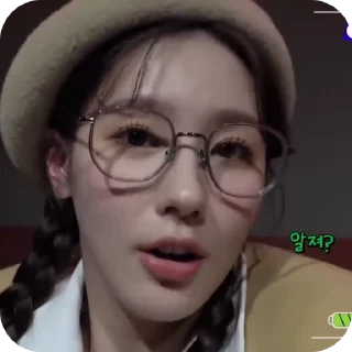 💋 emoji Miyeon @mum_yuqi00 Telegram sticker 16 of 35