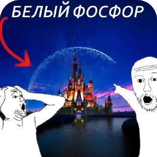 🖼 emoji Тульский пряник Telegram sticker 17 of 75