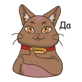 Sticker from Пряник тульский