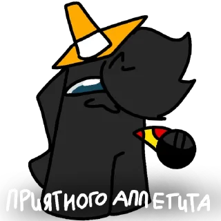😋 emoji ◼️Black◼️ Telegram sticker 8 of 12