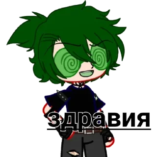 🙂 emoji 13 kart Naomi Telegram sticker 13 of 23