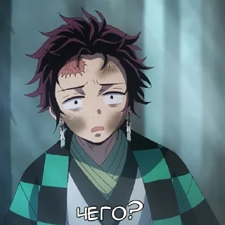 🤨 emoji Ани-кун: Клинок Telegram sticker 5 of 107